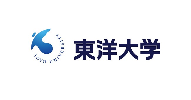 東洋大学が「BtoBプラットフォーム 業界チャネル」を採用