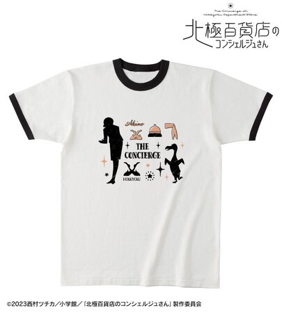 映画「北極百貨店のコンシェルジュさん」のAni-Sketch リンガーTシャツ、Ani-Sketch ヌバック調キーケースなどの受注開始！アニメ・漫画のオリジナルグッズを販売する「AMNIBUS」にて
