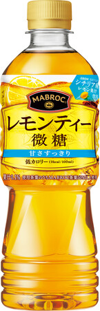 MABROC公認の味わいを手軽に味わえる「マブロックレモンティー微糖」「マブロックアイスティー微糖」2024年2月26日より全国で新発売