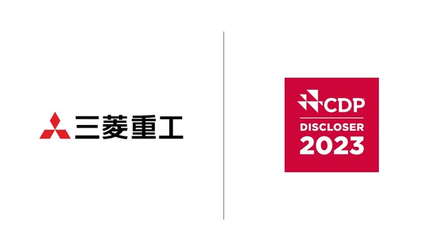 CDPの気候変動レポートにおいてリーダーシップレベルのA-評価を獲得
