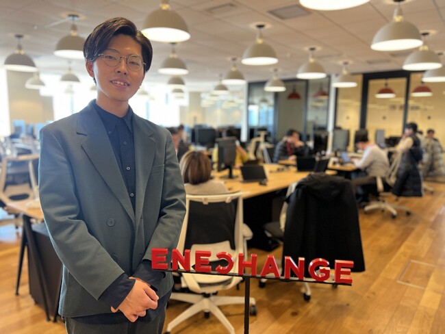 ENECHANGE株式会社が企業データベース「SalesNow」を導入