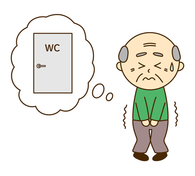 FromプラネットVol.217 ＜尿もれに関する意識調査＞