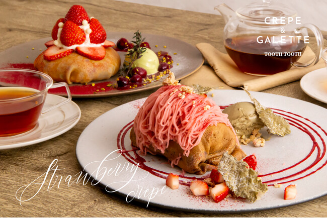 神戸・トアウエストにあるクレープとガレットの専門店「CREPE & GALETTE TOOTH TOOTH」より、2024年3月1日（金）に春の新作『苺モンブランクレープ』が登場！