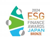 積水ハウス、「ESGファイナンス・アワード・ジャパン」において環境サステナブル企業部門の銅賞を受賞