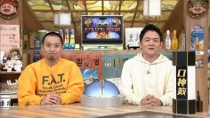 【相席食堂】M-1ファイナリストによるロケ頂上決戦「街ブラ-1グランプリ」はいよいよクライマックスへ！
奇想天外真空ジェシカワールド炸裂！
モグライダーともしげの初代相方と超レア相席！