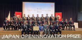 内閣府『第6回日本オープンイノベーション大賞』　アース製薬が、内閣総理大臣賞を受賞！　日本発、酸化制御技術『MA-T System(R)』によるオープンイノベーション推進を評価