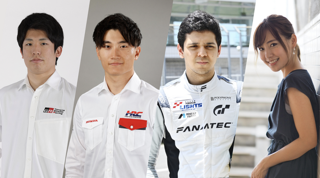 2024年全日本スーパーフォーミュラ選手権がいよいよ開幕！シーズンキックオフイベントを3月3日(日)に「CITY CIRCUIT TOKYO BAY」で開催
