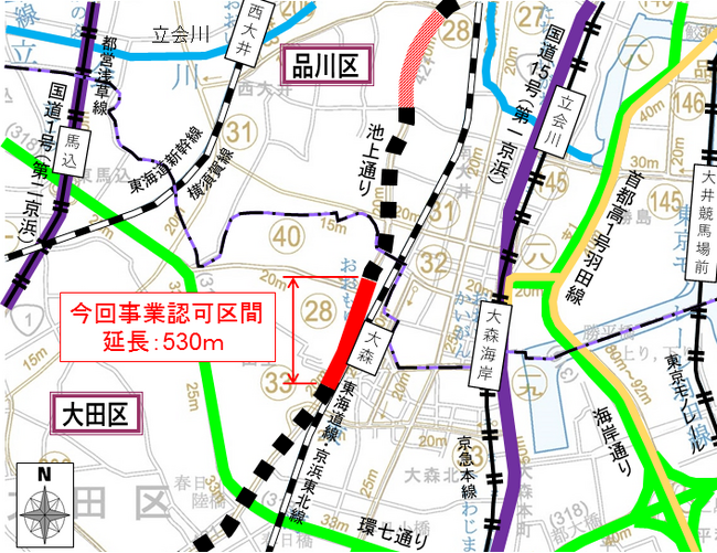補助第28号線（大森駅）の事業に着手します