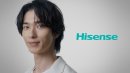 ハイセンス新CM_カット(1) ハイセンス新CM_カット(1)