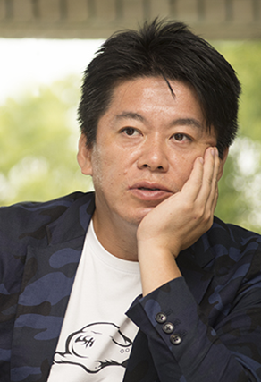 【ZATSUDAN】「堀江 貴文氏 × 箕輪 厚介氏 × 井川 意高氏」 鼎談イベントのお知らせ