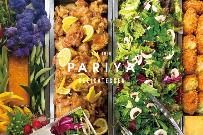 デリカテッセン「PARIYA」を便利に利用できる公式アプリを2月20日(火)リリース