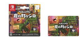ダウンロードカード