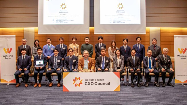 LIFULLが「Welcome Japan CxO Council」に参画、日本における「難民・避難民の住まいの実態調査」も発表