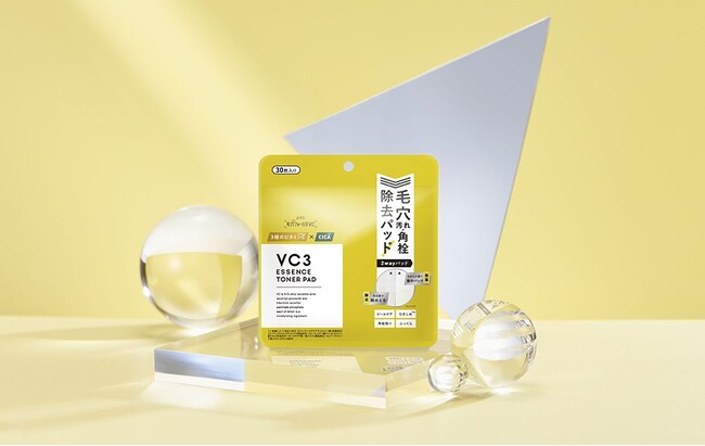 ビタCICAで毛穴*ケア！「毛穴フォーカスVC」から美容液たっぷり！毛穴汚れ・角栓除去できるトナーパッド新登場