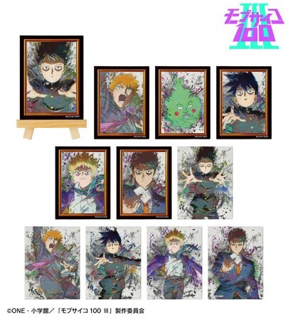 『モブサイコ100 III』のトレーディング grunge CANVAS ミニキャンバスボードなどの受注を開始！！アニメ・漫画のオリジナルグッズを販売する「AMNIBUS」にて