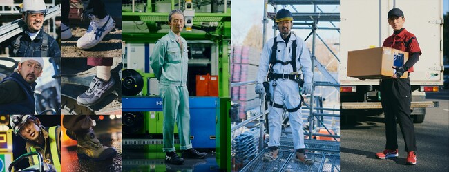 俳優の滝藤賢一さんがさまざまな現場で働くワーカーになりきる！アシックス ワーキングシューズの広告ビジュアルを2月20日より公開