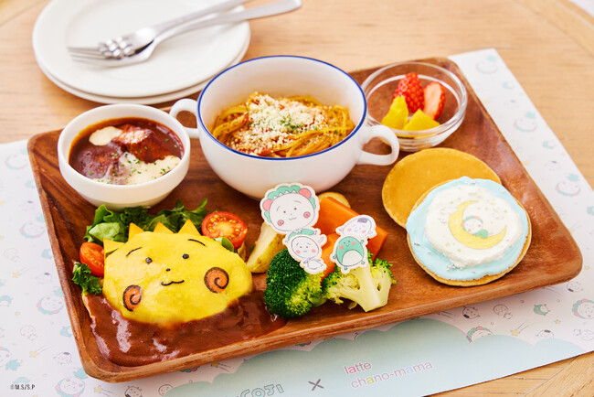 【コジコジベビー×ママカフェ】大人も子供も心ときめくメルヘンなコラボカフェが「latte chano-mama」にて2024年2月21日(水)から期間限定オープン！