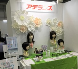 ～アデランス産学連携～「第21回日本臨床腫瘍学会学術集会」にてアデランスが外見ケアに関連したブースを出展