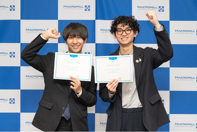 マクロミル、データ利活用人材の創出を目指した「産学連携マーケティングリサーチ・コンテスト」を開催。優勝は『東海大学大学院』