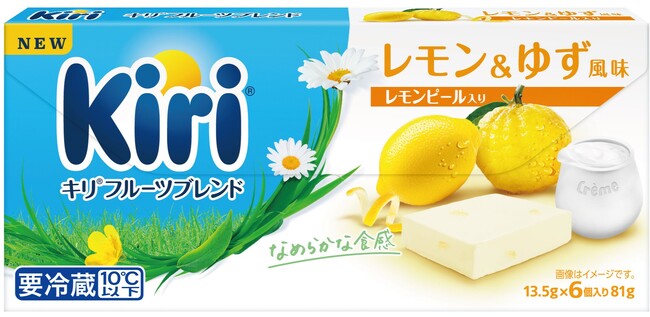 キリ(R)フルーツブレンドを新発売