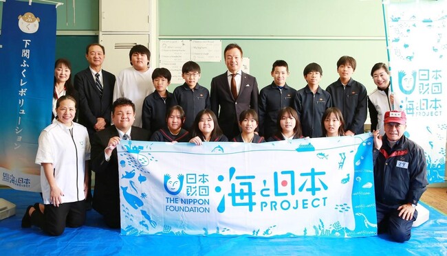 「フクを通して海洋環境を学ぼう！」を開催しました！