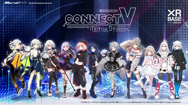 秋葉原駅構内XR体験施設「XR BASE」にてNTTコノキューの「CONNECT V」で新たにVRライブ体験を提供！