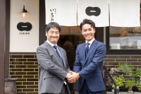 インテグループ、愛知県で和菓子の製造を行う企業の譲渡を支援　M＆Aの成立の経緯や決断の理由についてホームページで公開