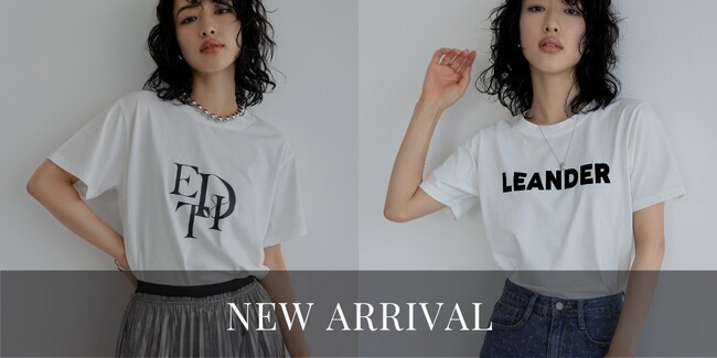 Re:EDIT（リエディ）から大人モードな着こなしが叶うプリントTシャツが新登場！