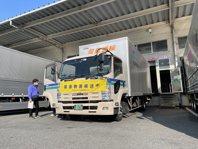 南海トラフ地震を想定した「災害時の支援物資輸送に係る実動演習」に協力！！