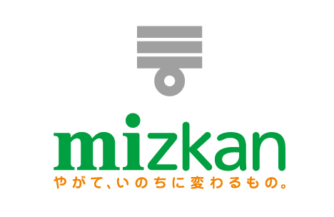 ミツカングループ、クラーク高等学院と取り組み実施
