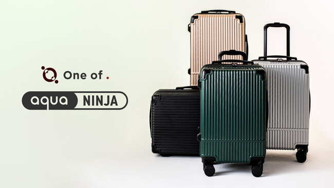 【One of.】まさにニンジャの軽快さ！スーツケース「aqua NINJA」が新登場！￥8,980円～