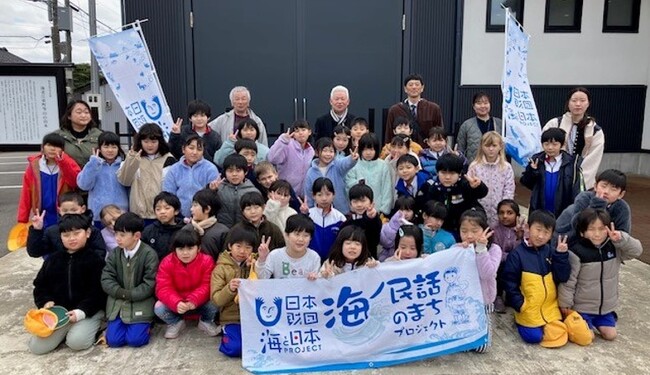 海ノ民話のまち 富山県射水市の海ノ民話アニメーション「鯨神輿」が完成！上映会・フィールドワークを開催しました