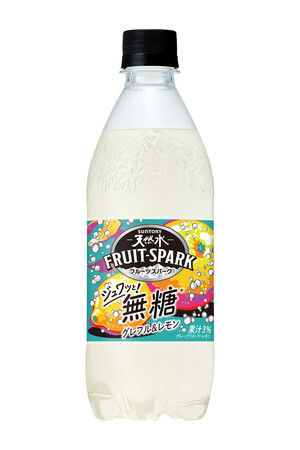 無糖とは思えない、はじける果実の満足感！大人向けの無糖果実炭酸飲料「サントリー天然水 ＦＲＵＩＴ-ＳＰＡＲＫ グレフル＆レモン」新発売