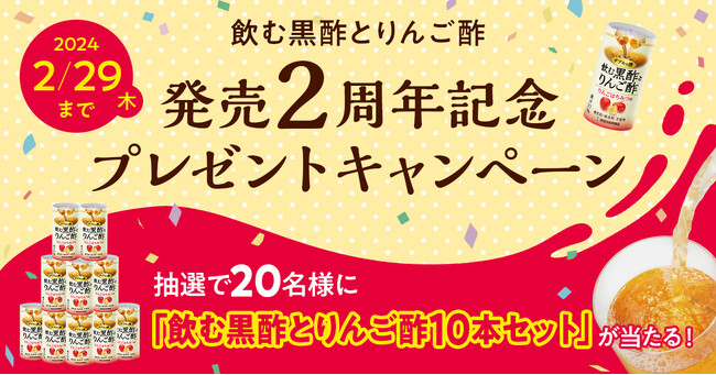 健康志向の方々に支持される