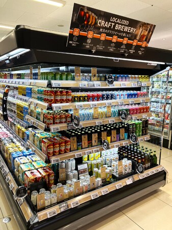 多摩川流域のクラフトビールブルワリーを応援する地域活性化プロジェクト「TABA」「キリンビール」×「東急ストア」２社との協働による地域ブルワリー支援プロジェクト 第２弾！