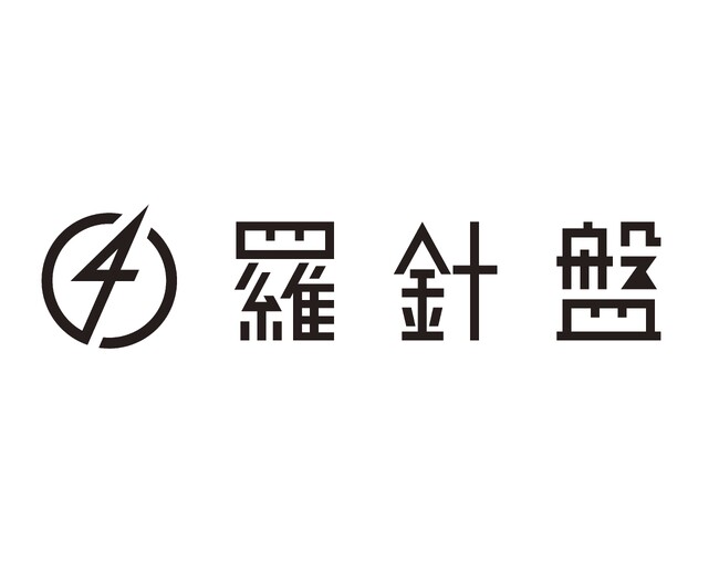 株式会社羅針盤の設立 及び 増資引受に関するお知らせ