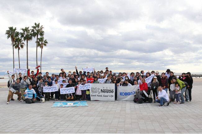 ネスレ×KOBELCO×須磨UBP 共同アクション『One Action Beach Clean 2023』の開催と今後の展望