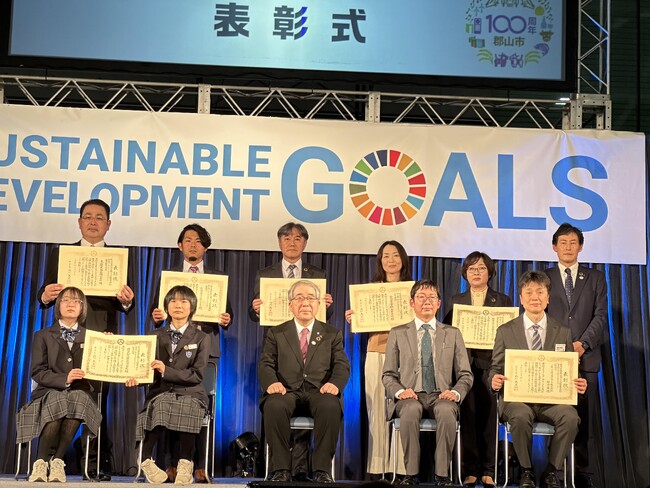 「第５回こおりやまSDGｓアワード」Switch（田村市）、自然体験を通じた人材育成事業で受賞