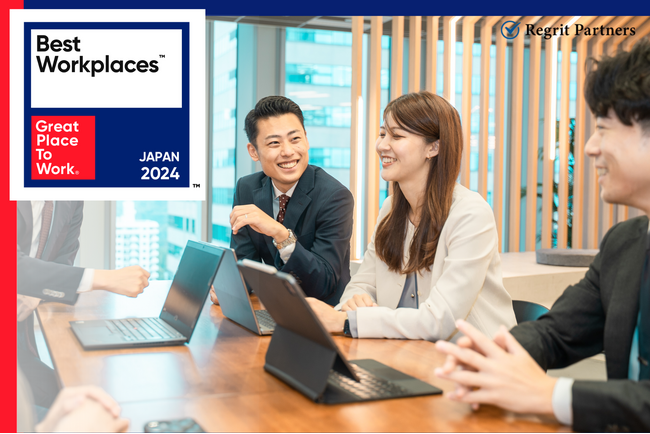 「働きがいのある会社」ランキングベスト100に選出。注目企業として表彰式にスピーチ登壇。