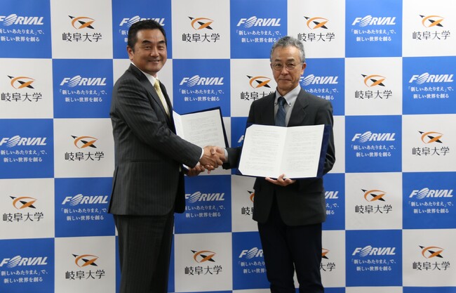 株式会社フォーバル 岐阜大学社会システム経営学環との包括連携協定を締結！