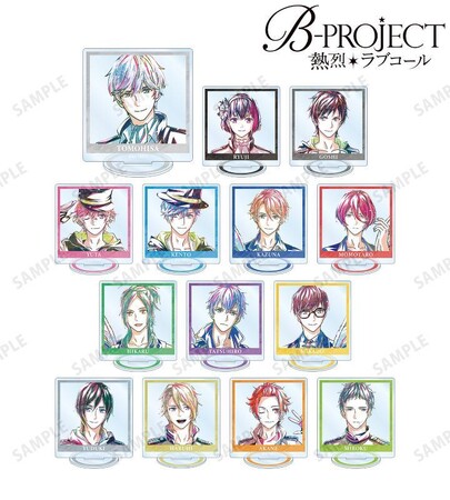 『B-PROJECT ～熱烈＊ラブコール～』のトレーディング Ani-Art 第1弾 アクリルスタンドなどの受注を開始！！アニメ・漫画のオリジナルグッズを販売する「AMNIBUS」にて