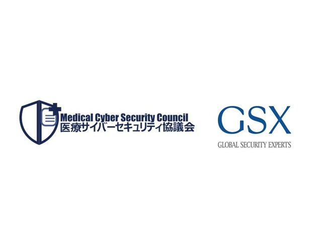 GSX常務取締役 三木 剛が一般社団法人 医療サイバーセキュリティ協議会の理事に就任