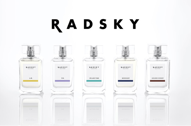 ブランドデビューから5年！“空”をコンセプトにしたフレグランスブランド「 RADSKY（ラッドスカイ）」が生まれ変わる 。「自由をまとう　フレグランス」(全5種)が登場！ 