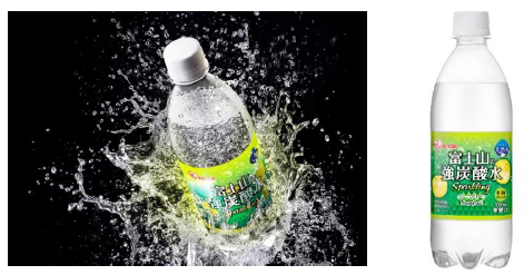 はじける刺激と青く爽やかな香り「富士山の強炭酸水グレープフルーツ」発売