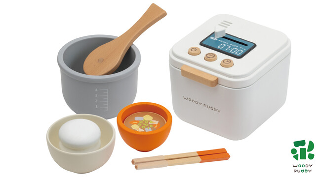 「はじめてのおままごと すいはんきセット」2/21発売