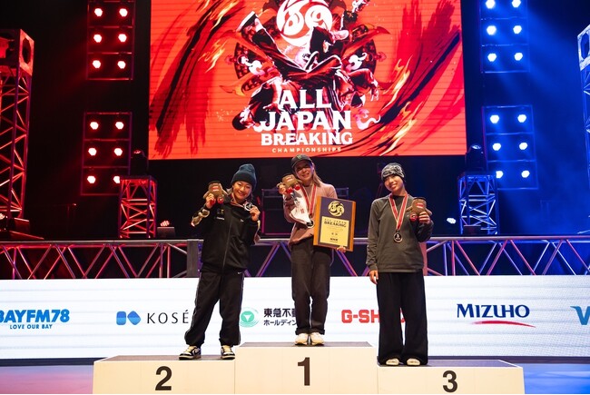 B-girl NANOHAが第5回全日本ブレイキン選手権にて3位