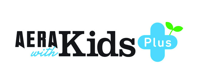 【新サイト】朝日新聞出版の子育て・学び情報サイト『AERA with Kids+（プラス）』が、2月21日オープン！