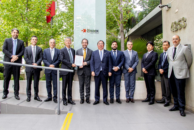 極東への銅製品輸送にグリーンアンモニア供給へ