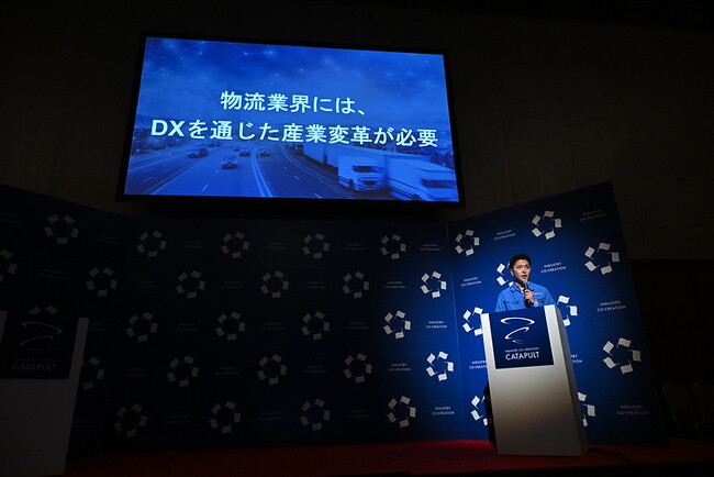 物流業界の価値最大化を目指すアセンド、ICCサミット FUKUOKA 2024「DX・カタパルト」にて3位入賞しました