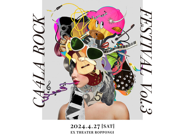 CA4LA ROCK FESTIVAL Vol.3 第3弾出演アーティスト発表